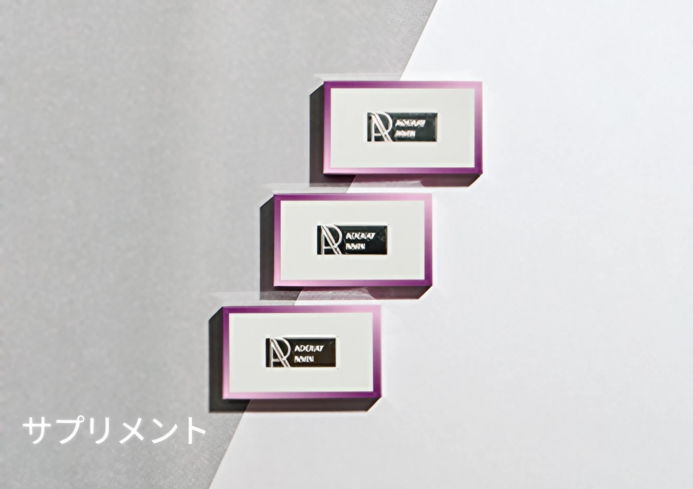 レナータ,サプリメント